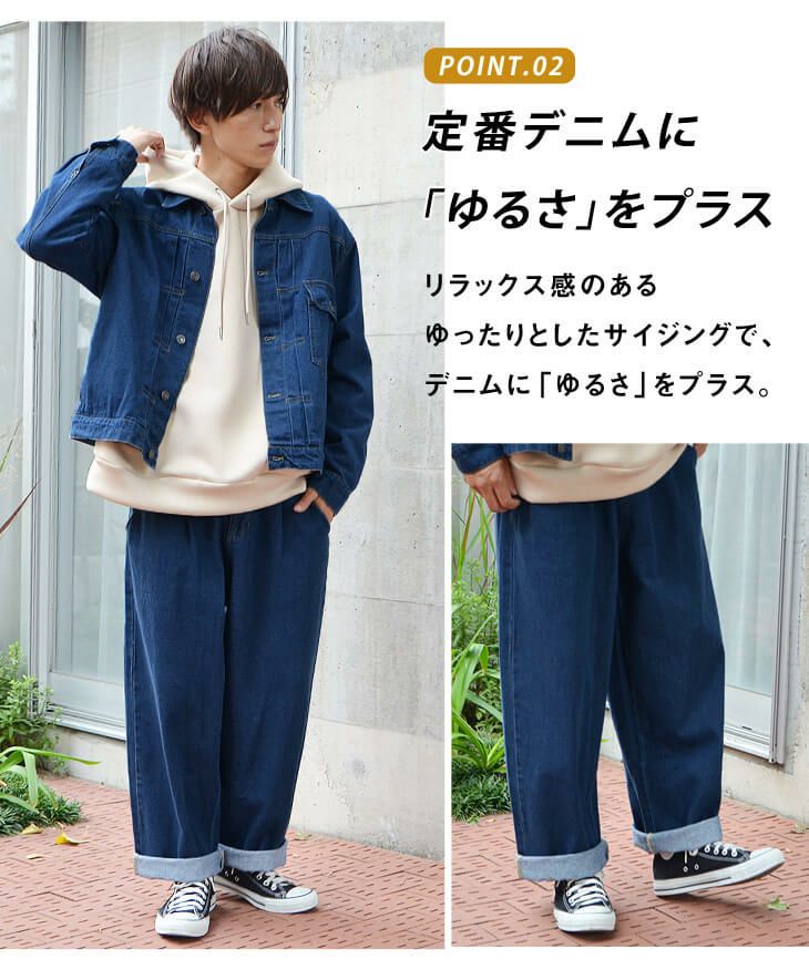 マイノリティ7 デニムジャケット 売買