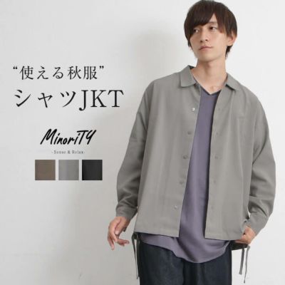 サイドレースルーズシャツ