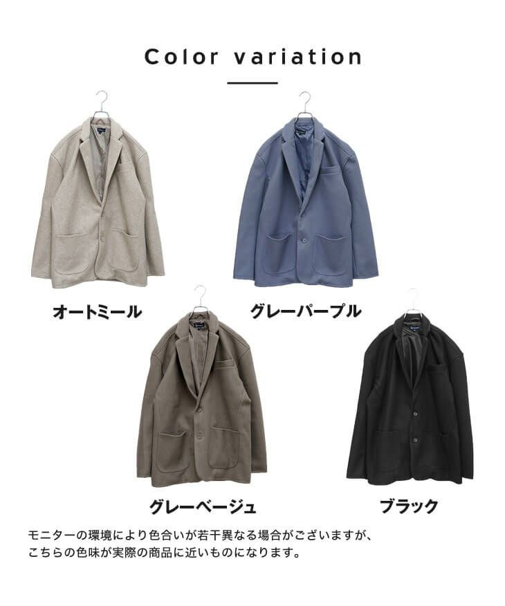 テックメルトンテーラードジャケット(ssg5392a)