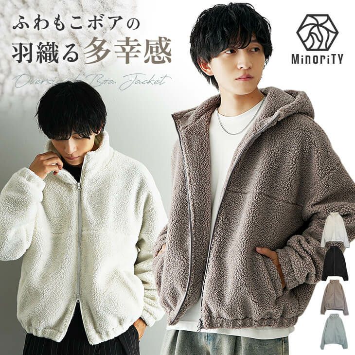 21 22年冬のデート服完全版 モテる冬コーデ30選