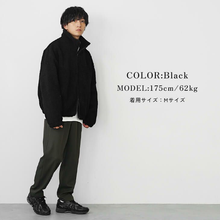 オーバーサイズボアブルゾン｜MinoriTY メンズ秋冬アウター