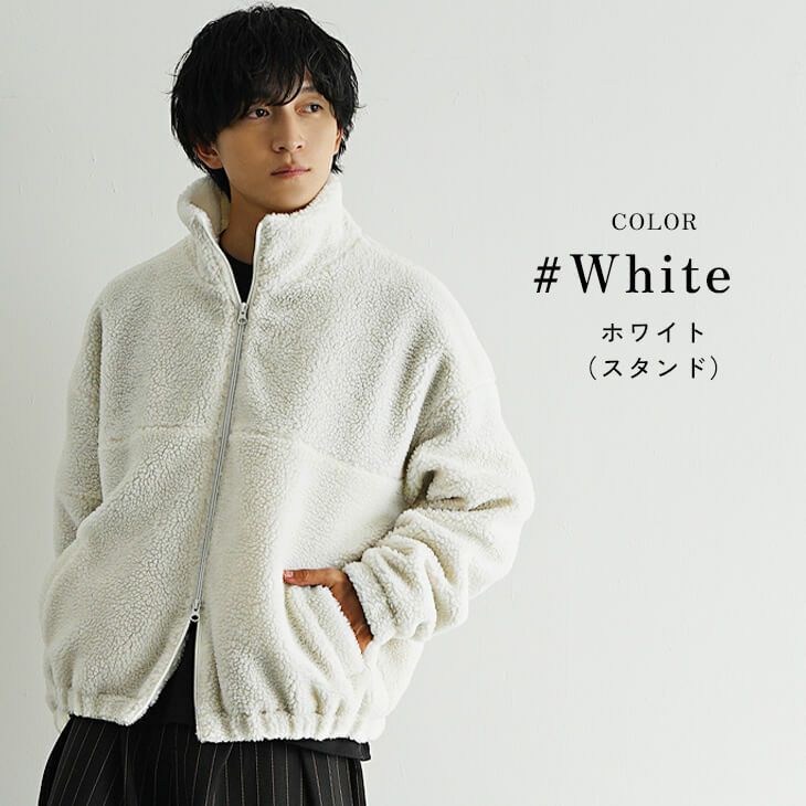 CULLNI ボアニット(サイズ1) オーバーサイズボアブルゾン｜MinoriTY メンズ秋冬アウター