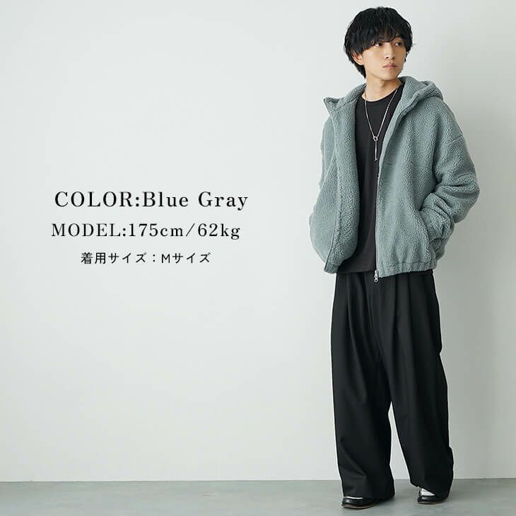 オーバーサイズボアブルゾン｜MinoriTY メンズ秋冬アウター