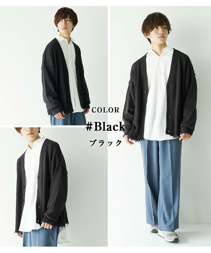 フレンズダメージカーディガン v_424705_00.jpg?$500$