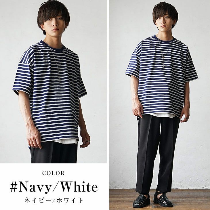 新品 main story 今季 ボーダーTシャツ 6yサイズ ボーダービッグTシャツ