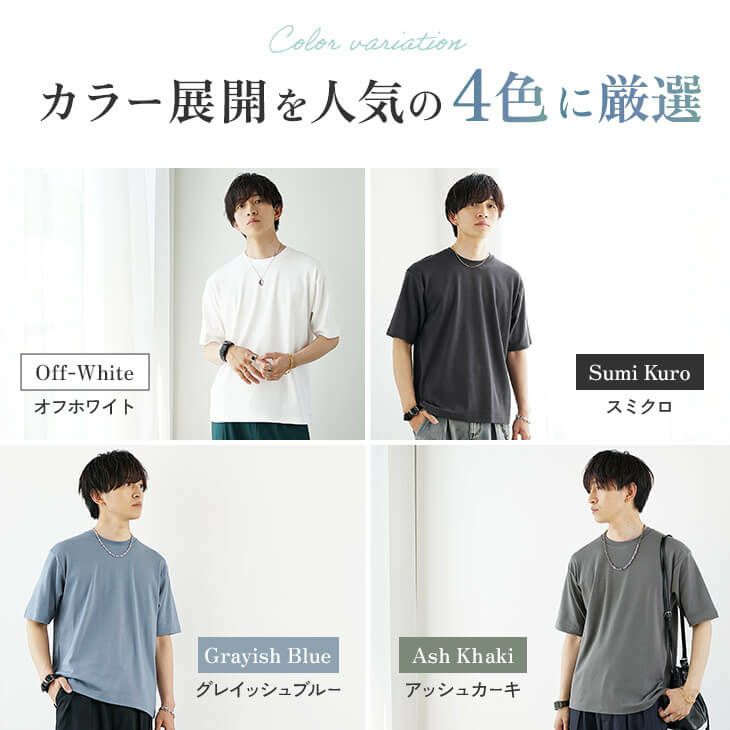ホワイト 半袖Tシャツ タヤマアツロウ ホワイト 半袖Tシャツ タヤマアツロウ - メルカリ