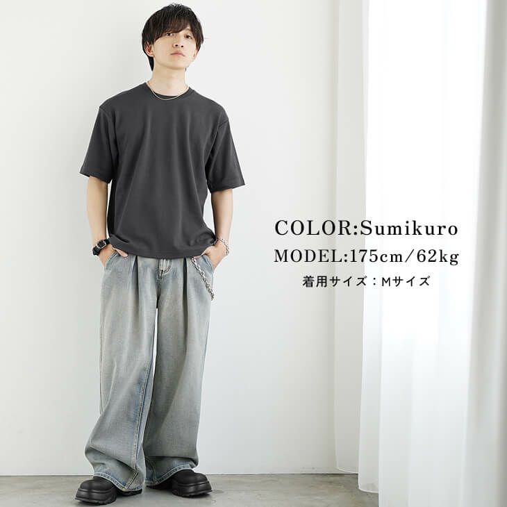 Lサイズ 新品未使用 宮﨑 敏郎 選手プロデュース 半袖Tシャツ Lサイズ 新品未使用 宮﨑 敏郎 選手プロデュース 半袖Tシャツ