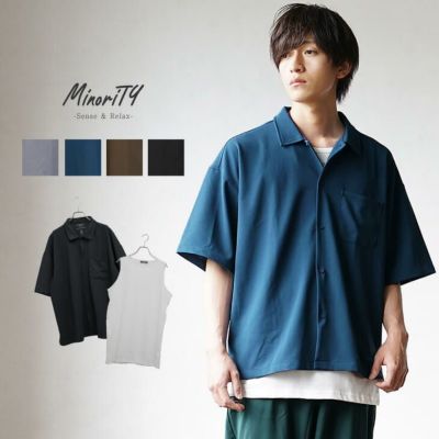 梨地ビッグシャツ+タンクトップセット