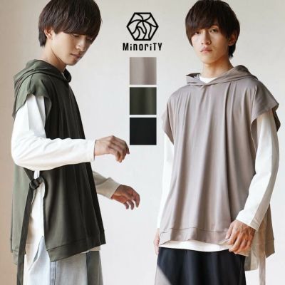 サイドオープンパーカーベスト