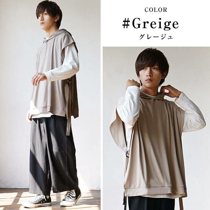 サイドオープンパーカーベスト