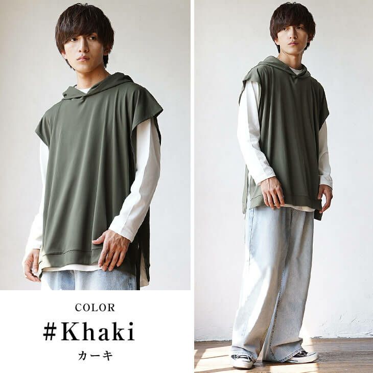 サイドオープンパーカーベスト