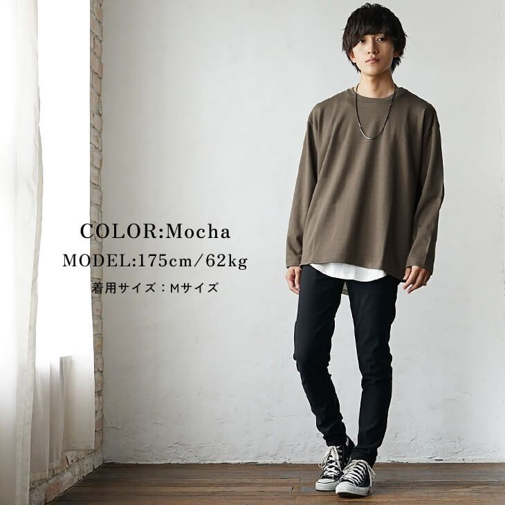 AラインビッグロンT