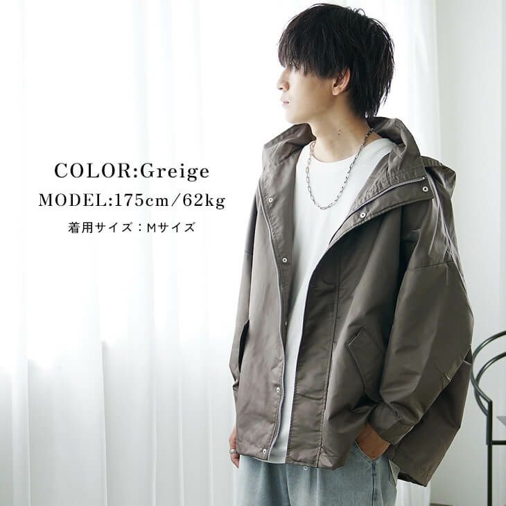 ドルマンマウンテンパーカー