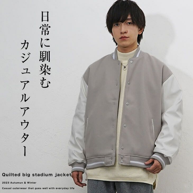 UNIQLO クロシェハット02 Light Gray - 帽子