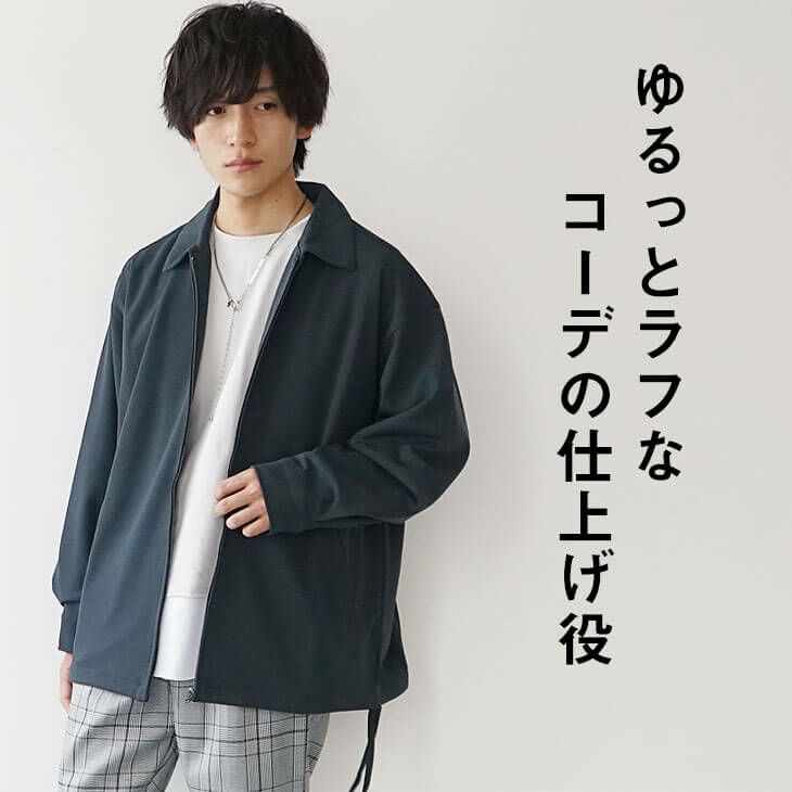 とろみオーバーサイズジップアップブルゾン(ssj6563a)