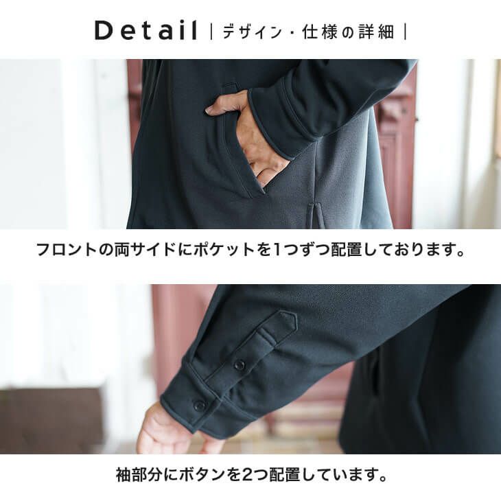とろみオーバーサイズジップアップブルゾン(ssj6563a)