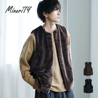 【送料無料】ショートファーベスト