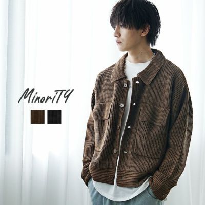 【送料無料】ビッグニットブルゾン