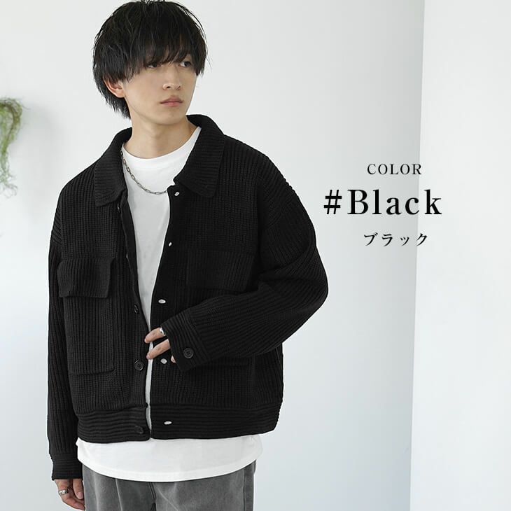 ビッグニットブルゾン ssk6524c