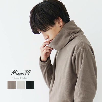 オフタートルフリースリバーシブルトレーナー