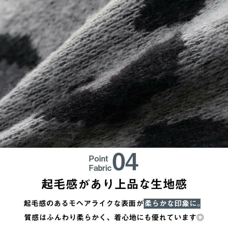 Amazon | [Bolan Verl] 5色 レオパード柄 ニット