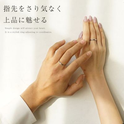 【Brodiaea】STクランプスキニーリング(指輪)