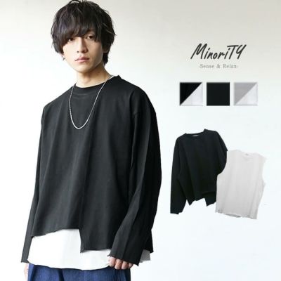 クロップドロングＴシャツ×ノースリーブアンサンブル