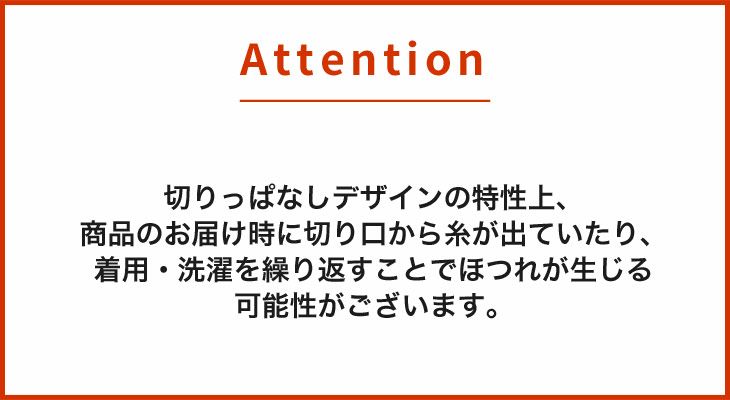 リバーシブルロングカーディガン リバーシブルロングカーディガン