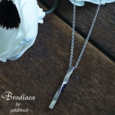 【Brodiaea】ツイストピラーネックレス(送料無料)