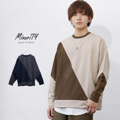 バイカラーバイアストレーナー