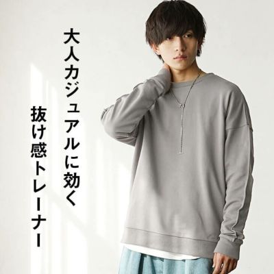 袖ピンタックロゴビッグトレーナー
