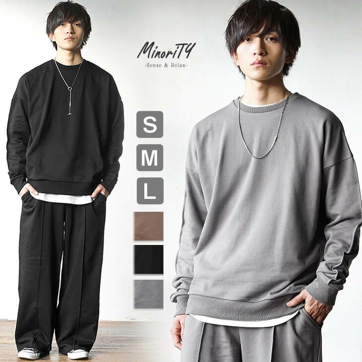 海外販売× MinoriTY セットアップ ブラウン 上L下M