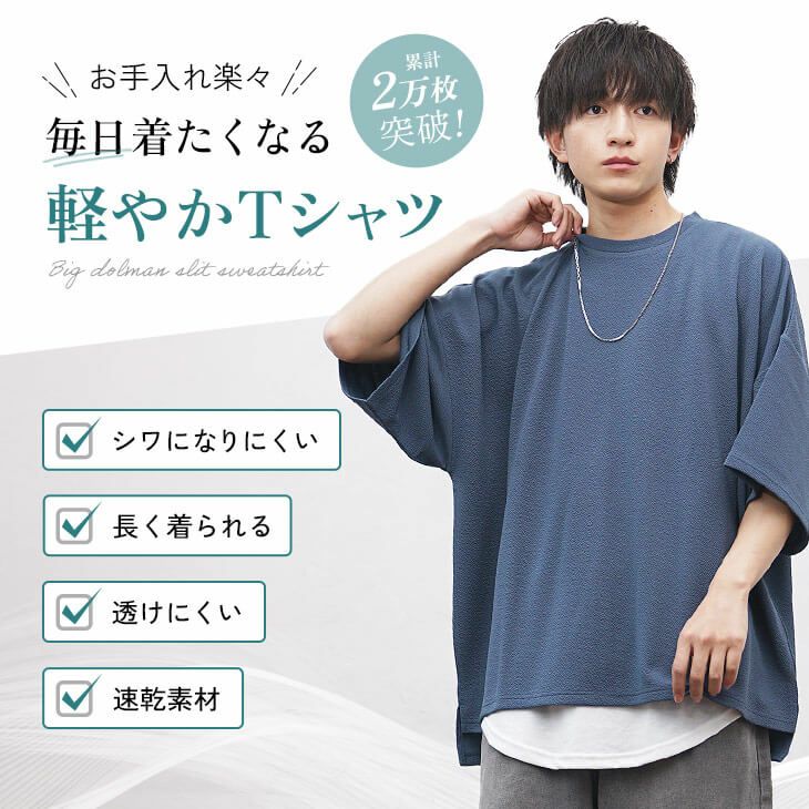 マジック：ザ・ギャザリング Tシャツ Volcanic Island M[西野