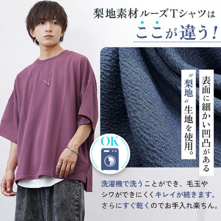 マジック：ザ・ギャザリング Tシャツ Volcanic Island M[西野