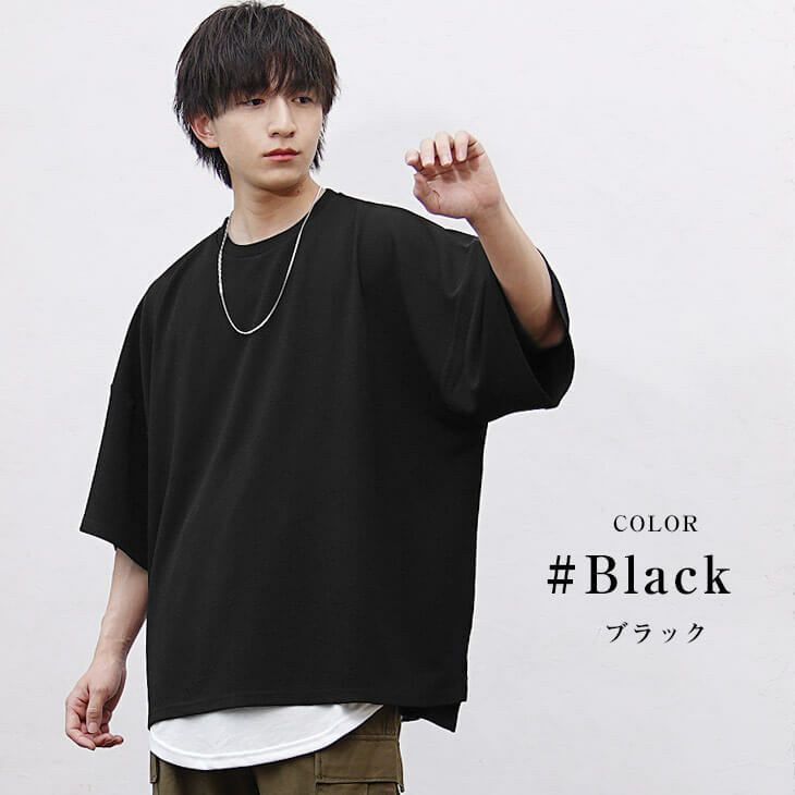 梨地素材ドライタッチゆるシルエットTシャツ ｜公式MinoriTY