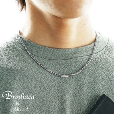 【Brodiaea】ヘリンボーンチェーンネックレス