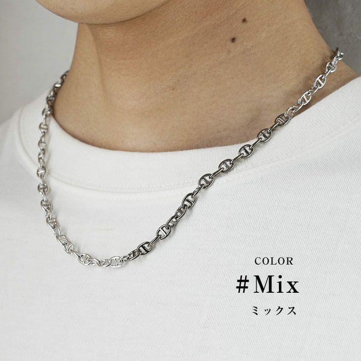 Tバーヘリックスボールドチェーンネックレス