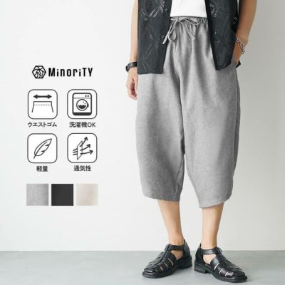dependoll グレー パッチワーク カーゴパンツ dd patchwork cargo pants gray
