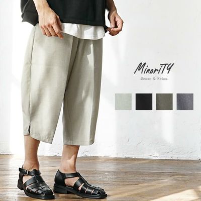 リネンライクバルーンパンツ
