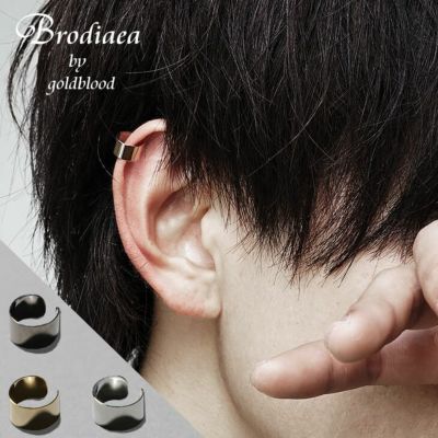 【Brodiaea】プレートイヤーカフ
