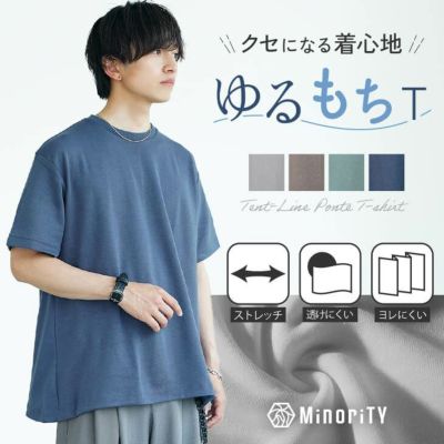 テントラインポンチTシャツ