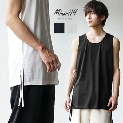 【重ね着に最適！】サイドレースインナータンクトップ