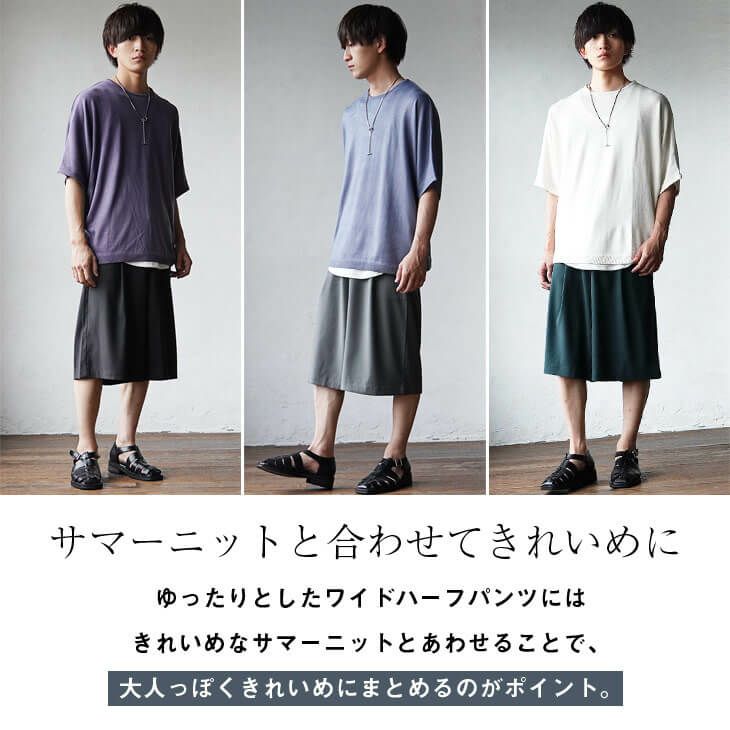 BAOVICTO*日本未入荷*プリーツデザイン/変形ワイドパンツ