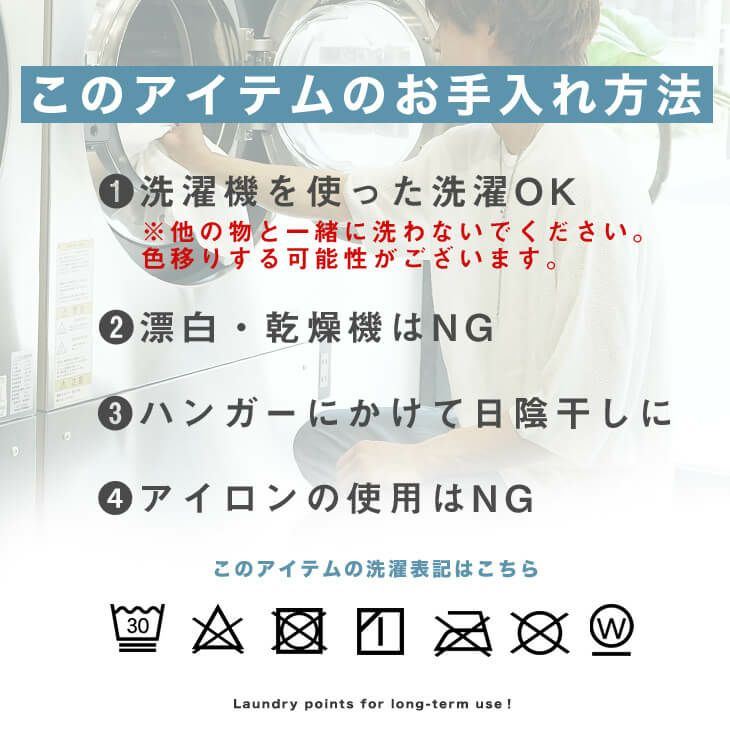 極ワイドハーフパンツ