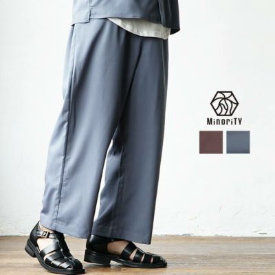 TRPUワイドパンツ