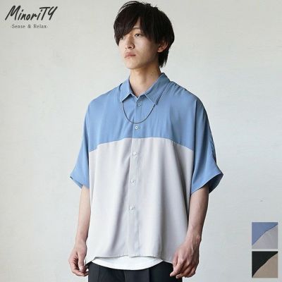 バイカラー半袖ビッグドルマンシャツ
