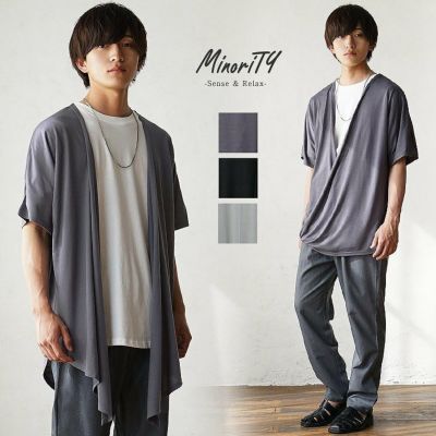 2WAYカシュクール