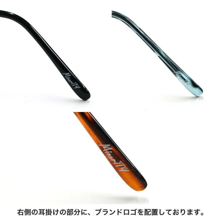 カラーレンズサングラス カラーレンズサングラス