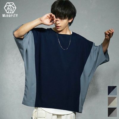 切り替えドルマンビッグTシャツ