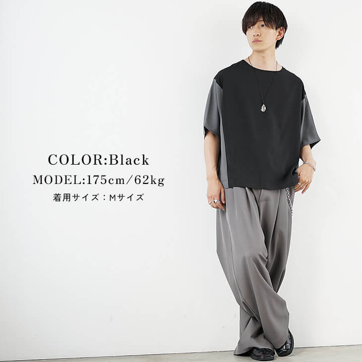 スムースタッチエアリードルマンTシャツ